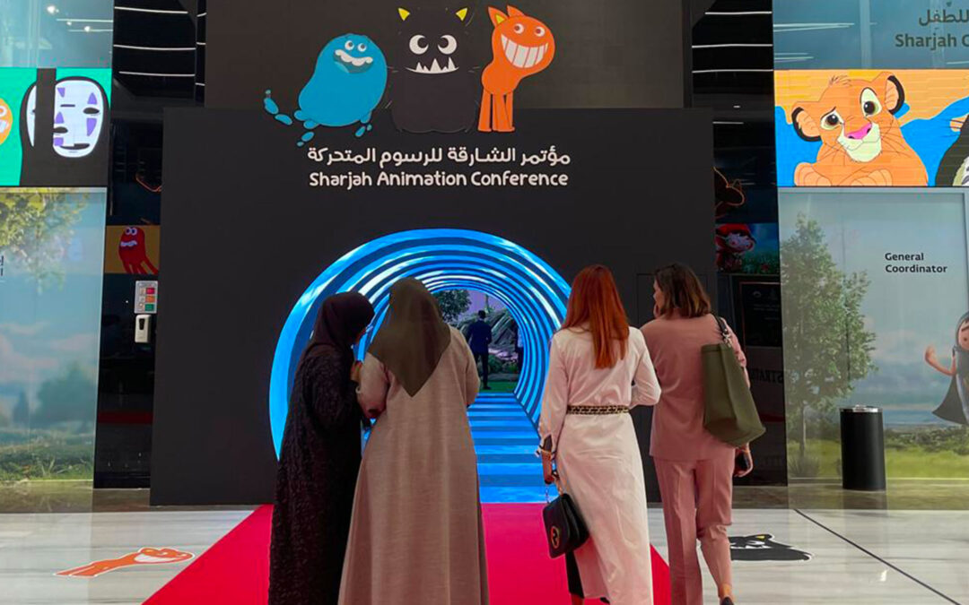 Sharjah Animation Conference 2024