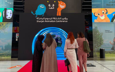 مؤتمر الشارقة للرسوم المتحركة ٢٠٢٤